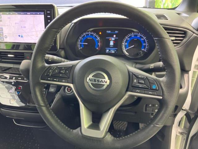 ルークス ハイウェイスターＧターボプロパイロットＥｄ　新品タイヤ／保証書／純正　９インチ　メモリーナビ／エマージェンシーブレーキ／両側電動スライドドア／アラウンドビューモニター／車線逸脱防止支援システム／プロパイロット　衝突被害軽減システム　全周囲カメラ（15枚目）