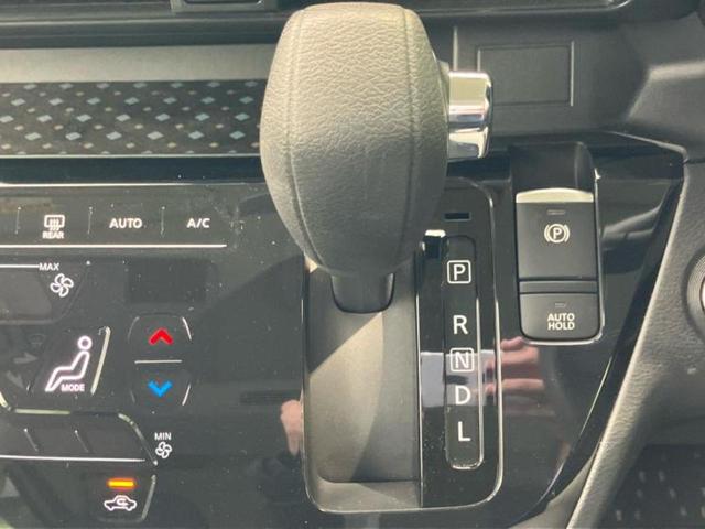 ルークス ハイウェイスターＧターボプロパイロットＥｄ　新品タイヤ／保証書／純正　９インチ　メモリーナビ／エマージェンシーブレーキ／両側電動スライドドア／アラウンドビューモニター／車線逸脱防止支援システム／プロパイロット　衝突被害軽減システム　全周囲カメラ（18枚目）