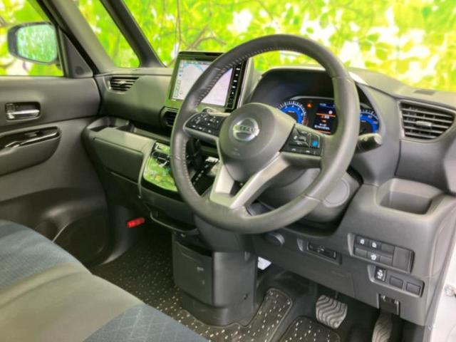 ルークス ハイウェイスターＧターボプロパイロットＥｄ　新品タイヤ／保証書／純正　９インチ　メモリーナビ／エマージェンシーブレーキ／両側電動スライドドア／アラウンドビューモニター／車線逸脱防止支援システム／プロパイロット　衝突被害軽減システム　全周囲カメラ（21枚目）