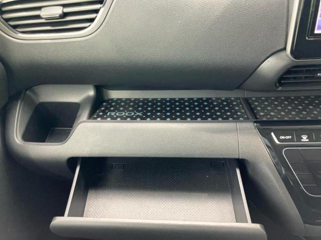 ルークス ハイウェイスターＧターボプロパイロットＥｄ　新品タイヤ／保証書／純正　９インチ　メモリーナビ／エマージェンシーブレーキ／両側電動スライドドア／アラウンドビューモニター／車線逸脱防止支援システム／プロパイロット　衝突被害軽減システム　全周囲カメラ（24枚目）