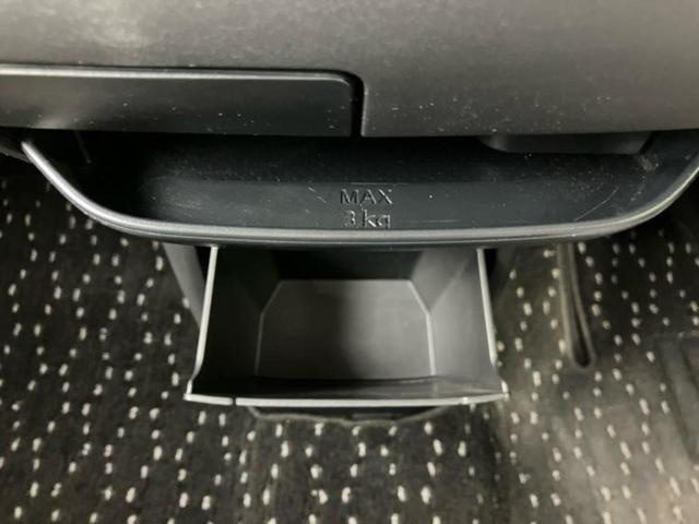 ルークス ハイウェイスターＧターボプロパイロットＥｄ　新品タイヤ／保証書／純正　９インチ　メモリーナビ／エマージェンシーブレーキ／両側電動スライドドア／アラウンドビューモニター／車線逸脱防止支援システム／プロパイロット　衝突被害軽減システム　全周囲カメラ（25枚目）