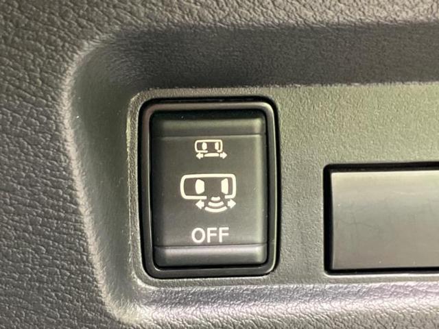 ルークス ハイウェイスターＧターボプロパイロットＥｄ　新品タイヤ／保証書／純正　９インチ　メモリーナビ／エマージェンシーブレーキ／両側電動スライドドア／アラウンドビューモニター／車線逸脱防止支援システム／プロパイロット　衝突被害軽減システム　全周囲カメラ（30枚目）