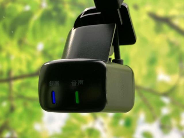 ルークス ハイウェイスターＧターボプロパイロットＥｄ　新品タイヤ／保証書／純正　９インチ　メモリーナビ／エマージェンシーブレーキ／両側電動スライドドア／アラウンドビューモニター／車線逸脱防止支援システム／プロパイロット　衝突被害軽減システム　全周囲カメラ（33枚目）