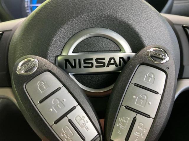 ルークス ハイウェイスターＧターボプロパイロットＥｄ　新品タイヤ／保証書／純正　９インチ　メモリーナビ／エマージェンシーブレーキ／両側電動スライドドア／アラウンドビューモニター／車線逸脱防止支援システム／プロパイロット　衝突被害軽減システム　全周囲カメラ（34枚目）