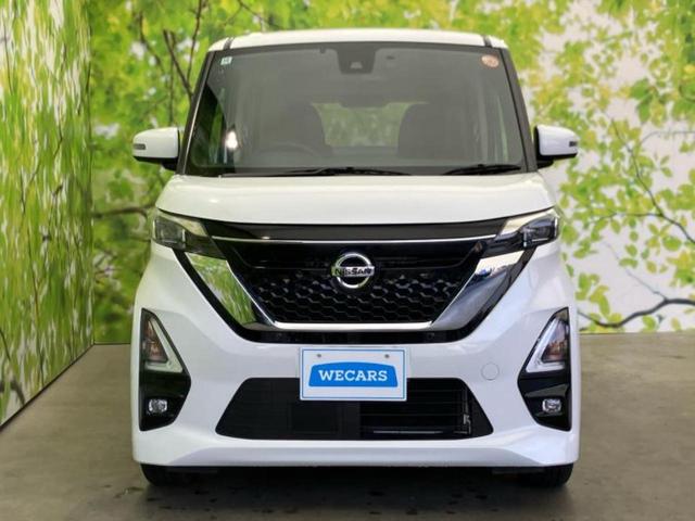 ルークス ハイウェイスターＧターボプロパイロットＥｄ　新品タイヤ／保証書／純正　９インチ　メモリーナビ／エマージェンシーブレーキ／両側電動スライドドア／アラウンドビューモニター／車線逸脱防止支援システム／プロパイロット　衝突被害軽減システム　全周囲カメラ（37枚目）