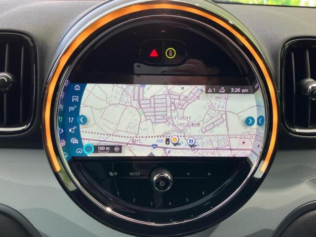 MINI クーパーDクロスオーバーアンテイムドエディション 新品タイヤ/保証書/純正 SDナビ/衝突安全装置/シートヒーター/車線逸脱防止支援システム/シート フルレザー/パーキングアシスト バックガイド/パーキングアシスト 自動操舵 革シート バックカメラ(9枚目)