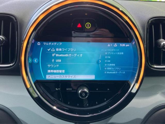 MINI クーパーDクロスオーバーアンテイムドエディション 新品タイヤ/保証書/純正 SDナビ/衝突安全装置/シートヒーター/車線逸脱防止支援システム/シート フルレザー/パーキングアシスト バックガイド/パーキングアシスト 自動操舵 革シート バックカメラ(10枚目)