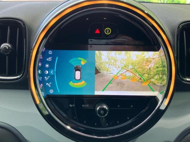 MINI クーパーDクロスオーバーアンテイムドエディション 新品タイヤ/保証書/純正 SDナビ/衝突安全装置/シートヒーター/車線逸脱防止支援システム/シート フルレザー/パーキングアシスト バックガイド/パーキングアシスト 自動操舵 革シート バックカメラ(11枚目)