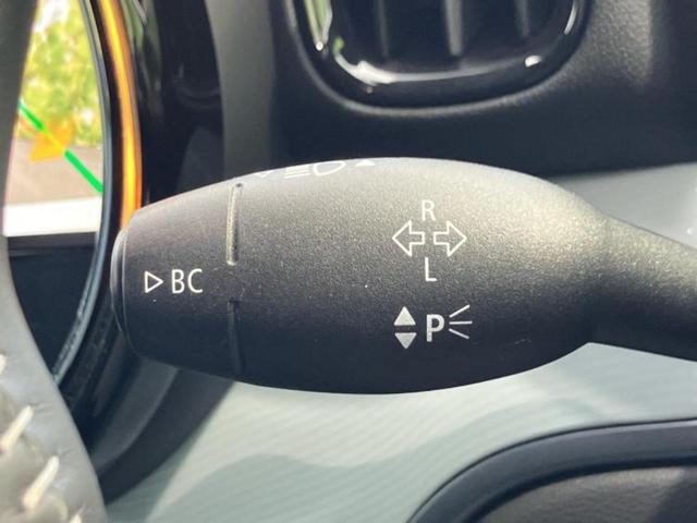 MINI クーパーDクロスオーバーアンテイムドエディション 新品タイヤ/保証書/純正 SDナビ/衝突安全装置/シートヒーター/車線逸脱防止支援システム/シート フルレザー/パーキングアシスト バックガイド/パーキングアシスト 自動操舵 革シート バックカメラ(14枚目)