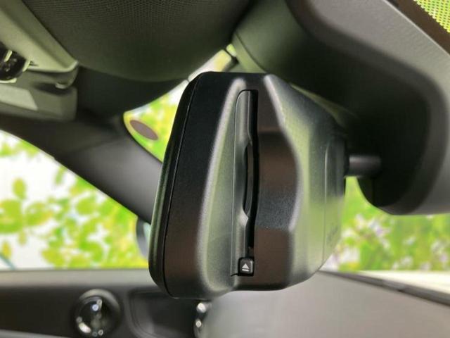 MINI クーパーDクロスオーバーアンテイムドエディション 新品タイヤ/保証書/純正 SDナビ/衝突安全装置/シートヒーター/車線逸脱防止支援システム/シート フルレザー/パーキングアシスト バックガイド/パーキングアシスト 自動操舵 革シート バックカメラ(17枚目)