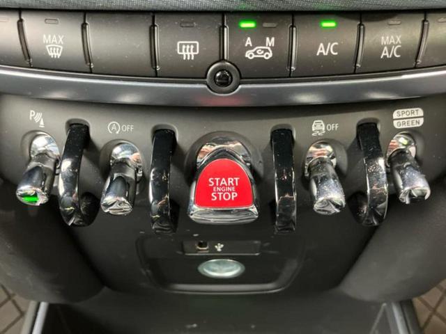 MINI クーパーDクロスオーバーアンテイムドエディション 新品タイヤ/保証書/純正 SDナビ/衝突安全装置/シートヒーター/車線逸脱防止支援システム/シート フルレザー/パーキングアシスト バックガイド/パーキングアシスト 自動操舵 革シート バックカメラ(29枚目)