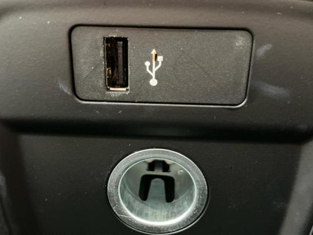 MINI クーパーDクロスオーバーアンテイムドエディション 新品タイヤ/保証書/純正 SDナビ/衝突安全装置/シートヒーター/車線逸脱防止支援システム/シート フルレザー/パーキングアシスト バックガイド/パーキングアシスト 自動操舵 革シート バックカメラ(36枚目)