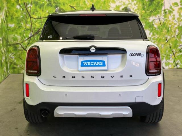 MINI クーパーDクロスオーバーアンテイムドエディション 新品タイヤ/保証書/純正 SDナビ/衝突安全装置/シートヒーター/車線逸脱防止支援システム/シート フルレザー/パーキングアシスト バックガイド/パーキングアシスト 自動操舵 革シート バックカメラ(40枚目)