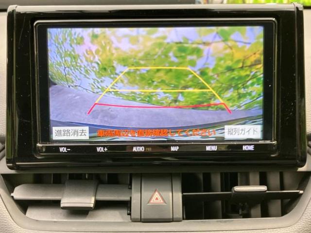RAV4 X 新品タイヤ/純正エアロ/純正 9インチ SDナビ/衝突安全装置/車線逸脱防止支援システム/パーキングアシスト バックガイド/ドライブレコーダー 前後/ヘッドランプ LED 衝突被害軽減システム(11枚目)