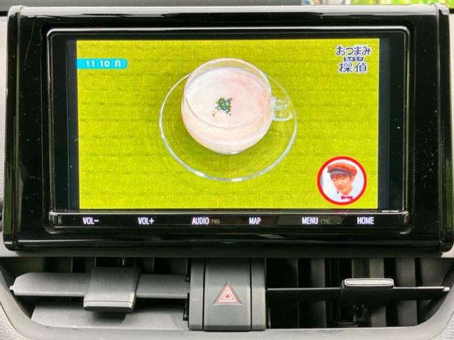 RAV4 X 新品タイヤ/純正エアロ/純正 9インチ SDナビ/衝突安全装置/車線逸脱防止支援システム/パーキングアシスト バックガイド/ドライブレコーダー 前後/ヘッドランプ LED 衝突被害軽減システム(12枚目)