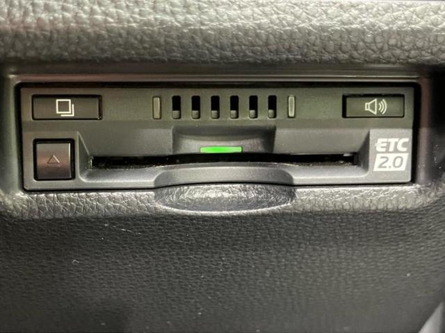 RAV4 X 新品タイヤ/純正エアロ/純正 9インチ SDナビ/衝突安全装置/車線逸脱防止支援システム/パーキングアシスト バックガイド/ドライブレコーダー 前後/ヘッドランプ LED 衝突被害軽減システム(18枚目)