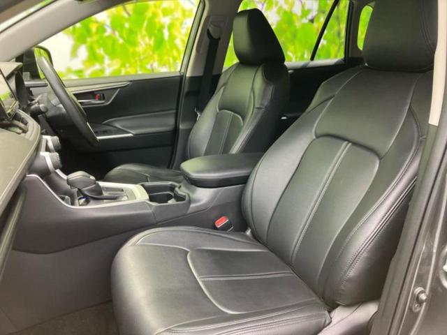 RAV4 X 新品タイヤ/純正エアロ/純正 9インチ SDナビ/衝突安全装置/車線逸脱防止支援システム/パーキングアシスト バックガイド/ドライブレコーダー 前後/ヘッドランプ LED 衝突被害軽減システム(24枚目)
