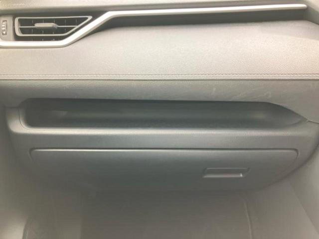 RAV4 X 新品タイヤ/純正エアロ/純正 9インチ SDナビ/衝突安全装置/車線逸脱防止支援システム/パーキングアシスト バックガイド/ドライブレコーダー 前後/ヘッドランプ LED 衝突被害軽減システム(26枚目)