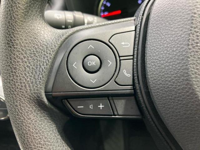 RAV4 X 新品タイヤ/純正エアロ/純正 9インチ SDナビ/衝突安全装置/車線逸脱防止支援システム/パーキングアシスト バックガイド/ドライブレコーダー 前後/ヘッドランプ LED 衝突被害軽減システム(28枚目)