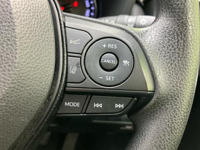 RAV4 X 新品タイヤ/純正エアロ/純正 9インチ SDナビ/衝突安全装置/車線逸脱防止支援システム/パーキングアシスト バックガイド/ドライブレコーダー 前後/ヘッドランプ LED 衝突被害軽減システム(29枚目)