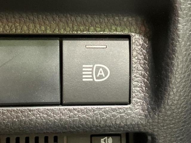 RAV4 X 新品タイヤ/純正エアロ/純正 9インチ SDナビ/衝突安全装置/車線逸脱防止支援システム/パーキングアシスト バックガイド/ドライブレコーダー 前後/ヘッドランプ LED 衝突被害軽減システム(30枚目)