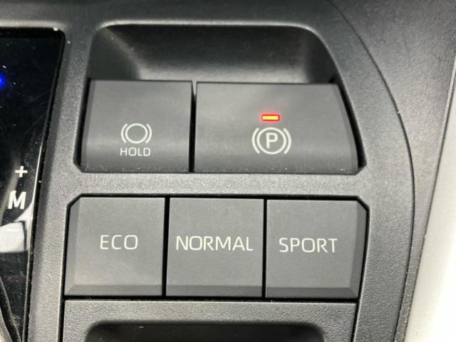 RAV4 X 新品タイヤ/純正エアロ/純正 9インチ SDナビ/衝突安全装置/車線逸脱防止支援システム/パーキングアシスト バックガイド/ドライブレコーダー 前後/ヘッドランプ LED 衝突被害軽減システム(31枚目)