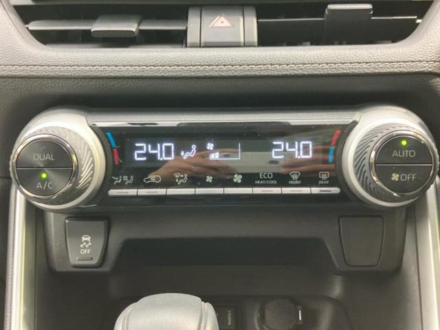 RAV4 X 新品タイヤ/純正エアロ/純正 9インチ SDナビ/衝突安全装置/車線逸脱防止支援システム/パーキングアシスト バックガイド/ドライブレコーダー 前後/ヘッドランプ LED 衝突被害軽減システム(32枚目)