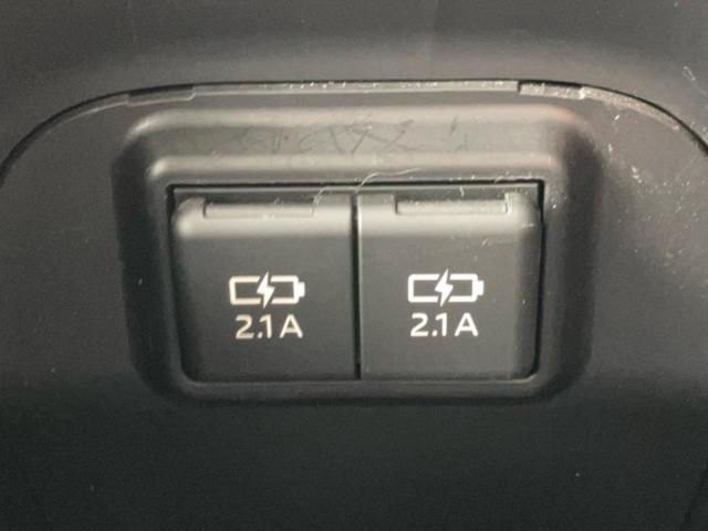 RAV4 X 新品タイヤ/純正エアロ/純正 9インチ SDナビ/衝突安全装置/車線逸脱防止支援システム/パーキングアシスト バックガイド/ドライブレコーダー 前後/ヘッドランプ LED 衝突被害軽減システム(35枚目)