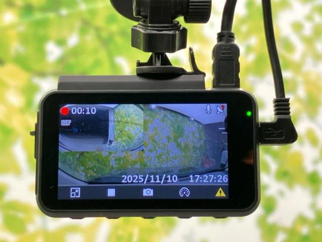 RAV4 X 新品タイヤ/純正エアロ/純正 9インチ SDナビ/衝突安全装置/車線逸脱防止支援システム/パーキングアシスト バックガイド/ドライブレコーダー 前後/ヘッドランプ LED 衝突被害軽減システム(37枚目)