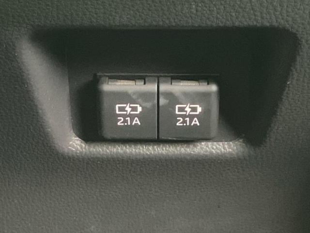 RAV4 X 新品タイヤ/純正エアロ/純正 9インチ SDナビ/衝突安全装置/車線逸脱防止支援システム/パーキングアシスト バックガイド/ドライブレコーダー 前後/ヘッドランプ LED 衝突被害軽減システム(40枚目)