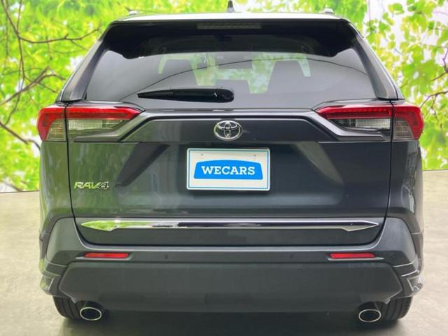 RAV4 X 新品タイヤ/純正エアロ/純正 9インチ SDナビ/衝突安全装置/車線逸脱防止支援システム/パーキングアシスト バックガイド/ドライブレコーダー 前後/ヘッドランプ LED 衝突被害軽減システム(42枚目)