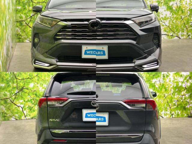 RAV4 X 新品タイヤ/純正エアロ/純正 9インチ SDナビ/衝突安全装置/車線逸脱防止支援システム/パーキングアシスト バックガイド/ドライブレコーダー 前後/ヘッドランプ LED 衝突被害軽減システム(44枚目)