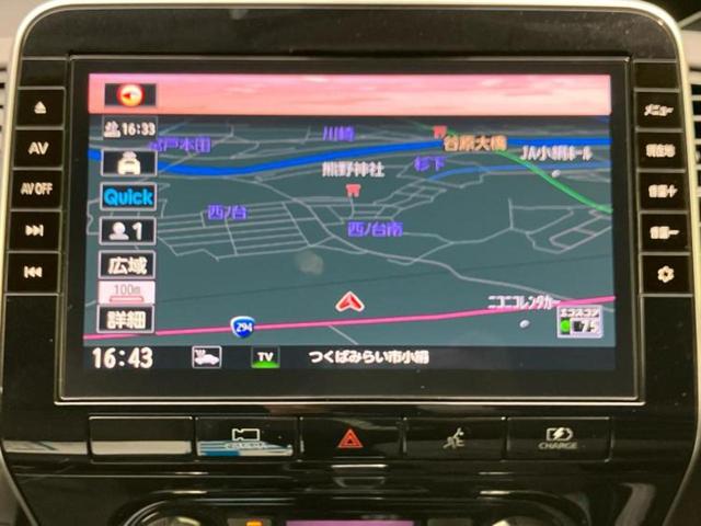 セレナ eパワーハイウェイスターV 新品タイヤ/純正 9インチ SDナビ/フリップダウンモニター/インテリジェントルームミラー/衝突安全装置/両側電動スライドドア/アラウンドビューモニター/車線逸脱防止支援システム/シート 合皮 ETC(9枚目)