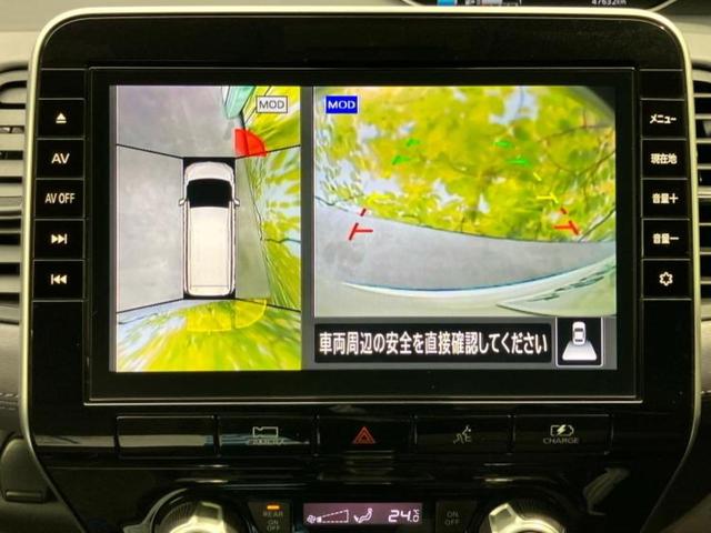 セレナ eパワーハイウェイスターV 新品タイヤ/純正 9インチ SDナビ/フリップダウンモニター/インテリジェントルームミラー/衝突安全装置/両側電動スライドドア/アラウンドビューモニター/車線逸脱防止支援システム/シート 合皮 ETC(11枚目)