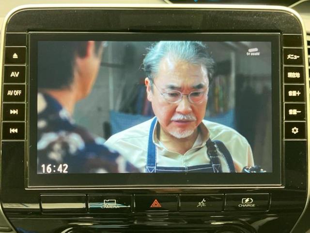 セレナ eパワーハイウェイスターV 新品タイヤ/純正 9インチ SDナビ/フリップダウンモニター/インテリジェントルームミラー/衝突安全装置/両側電動スライドドア/アラウンドビューモニター/車線逸脱防止支援システム/シート 合皮 ETC(12枚目)