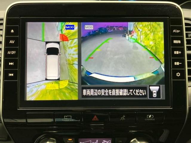 セレナ eパワーハイウェイスターV 新品タイヤ/純正 9インチ SDナビ/フリップダウンモニター/インテリジェントルームミラー/衝突安全装置/両側電動スライドドア/アラウンドビューモニター/車線逸脱防止支援システム/シート 合皮 ETC(13枚目)