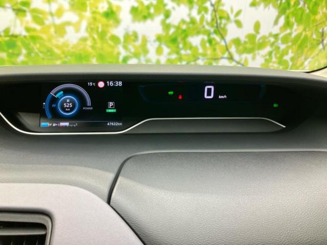 セレナ eパワーハイウェイスターV 新品タイヤ/純正 9インチ SDナビ/フリップダウンモニター/インテリジェントルームミラー/衝突安全装置/両側電動スライドドア/アラウンドビューモニター/車線逸脱防止支援システム/シート 合皮 ETC(14枚目)