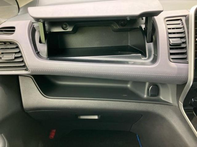 セレナ eパワーハイウェイスターV 新品タイヤ/純正 9インチ SDナビ/フリップダウンモニター/インテリジェントルームミラー/衝突安全装置/両側電動スライドドア/アラウンドビューモニター/車線逸脱防止支援システム/シート 合皮 ETC(24枚目)