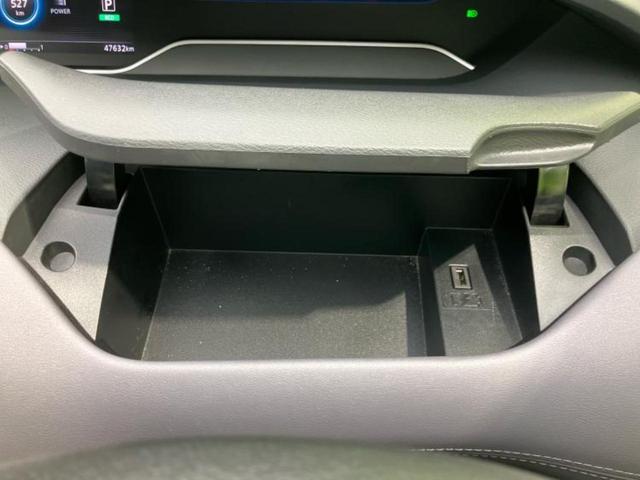 セレナ eパワーハイウェイスターV 新品タイヤ/純正 9インチ SDナビ/フリップダウンモニター/インテリジェントルームミラー/衝突安全装置/両側電動スライドドア/アラウンドビューモニター/車線逸脱防止支援システム/シート 合皮 ETC(25枚目)