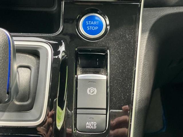 セレナ eパワーハイウェイスターV 新品タイヤ/純正 9インチ SDナビ/フリップダウンモニター/インテリジェントルームミラー/衝突安全装置/両側電動スライドドア/アラウンドビューモニター/車線逸脱防止支援システム/シート 合皮 ETC(30枚目)