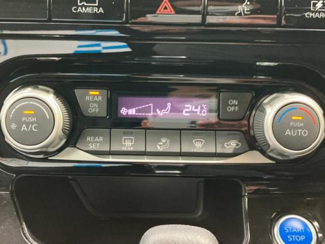 セレナ eパワーハイウェイスターV 新品タイヤ/純正 9インチ SDナビ/フリップダウンモニター/インテリジェントルームミラー/衝突安全装置/両側電動スライドドア/アラウンドビューモニター/車線逸脱防止支援システム/シート 合皮 ETC(31枚目)