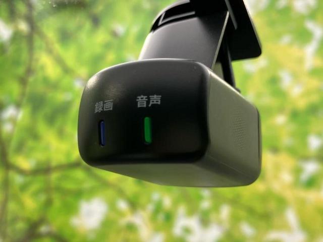 セレナ eパワーハイウェイスターV 新品タイヤ/純正 9インチ SDナビ/フリップダウンモニター/インテリジェントルームミラー/衝突安全装置/両側電動スライドドア/アラウンドビューモニター/車線逸脱防止支援システム/シート 合皮 ETC(33枚目)