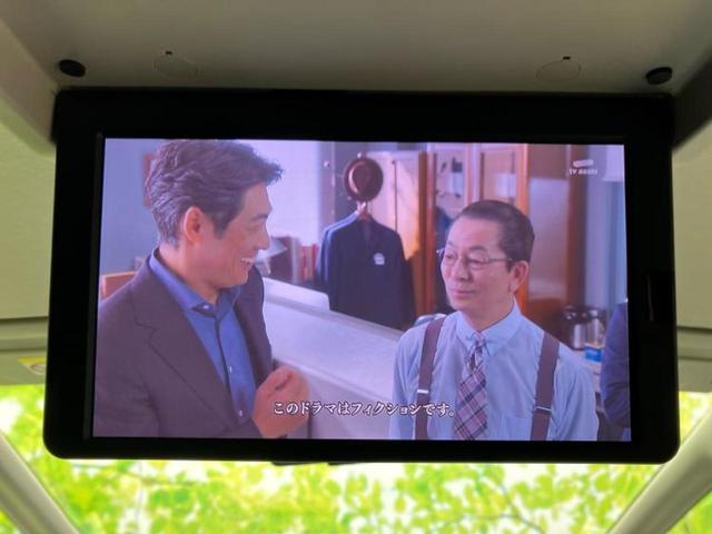 セレナ eパワーハイウェイスターV 新品タイヤ/純正 9インチ SDナビ/フリップダウンモニター/インテリジェントルームミラー/衝突安全装置/両側電動スライドドア/アラウンドビューモニター/車線逸脱防止支援システム/シート 合皮 ETC(34枚目)