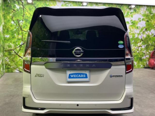 セレナ eパワーハイウェイスターV 新品タイヤ/純正 9インチ SDナビ/フリップダウンモニター/インテリジェントルームミラー/衝突安全装置/両側電動スライドドア/アラウンドビューモニター/車線逸脱防止支援システム/シート 合皮 ETC(39枚目)