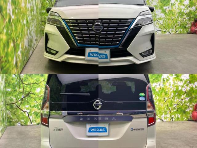 セレナ eパワーハイウェイスターV 新品タイヤ/純正 9インチ SDナビ/フリップダウンモニター/インテリジェントルームミラー/衝突安全装置/両側電動スライドドア/アラウンドビューモニター/車線逸脱防止支援システム/シート 合皮 ETC(41枚目)