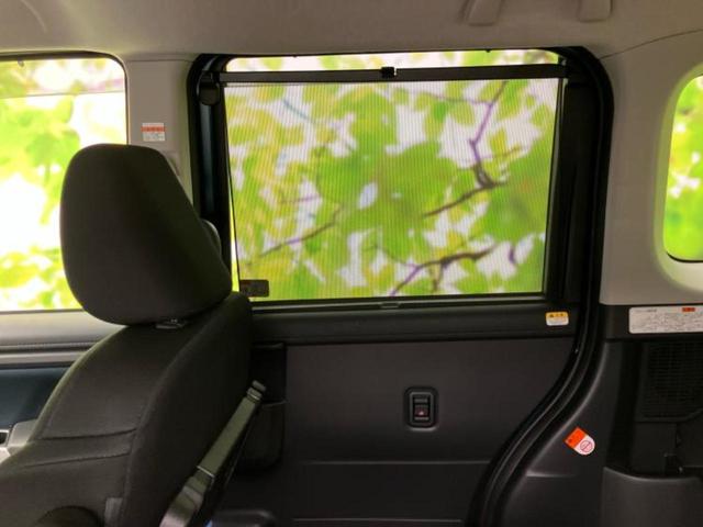 ルーミー カスタムG-T 純正 9インチ メモリーナビ/スマートアシスト(トヨタ・ダイハツ)/両側電動スライドドア/シートヒーター 前席/パノラミックビューモニター/車線逸脱防止支援システム 衝突被害軽減システム 全周囲カメラ(8枚目)