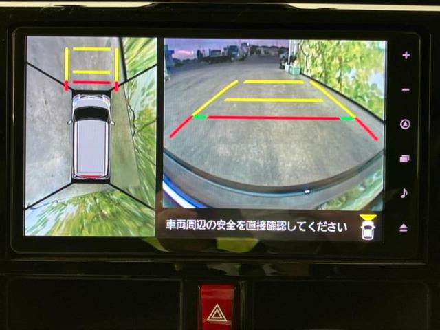 ルーミー カスタムG-T 純正 9インチ メモリーナビ/スマートアシスト(トヨタ・ダイハツ)/両側電動スライドドア/シートヒーター 前席/パノラミックビューモニター/車線逸脱防止支援システム 衝突被害軽減システム 全周囲カメラ(13枚目)