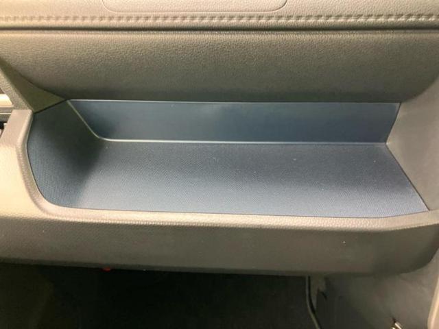 ルーミー カスタムG-T 純正 9インチ メモリーナビ/スマートアシスト(トヨタ・ダイハツ)/両側電動スライドドア/シートヒーター 前席/パノラミックビューモニター/車線逸脱防止支援システム 衝突被害軽減システム 全周囲カメラ(24枚目)