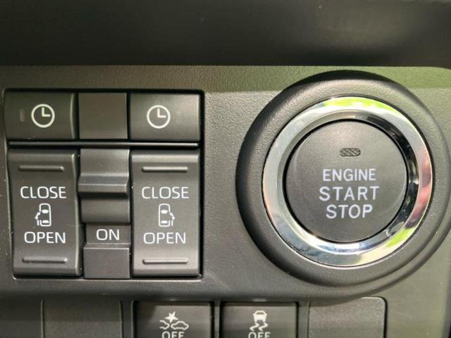 ルーミー カスタムG-T 純正 9インチ メモリーナビ/スマートアシスト(トヨタ・ダイハツ)/両側電動スライドドア/シートヒーター 前席/パノラミックビューモニター/車線逸脱防止支援システム 衝突被害軽減システム 全周囲カメラ(29枚目)