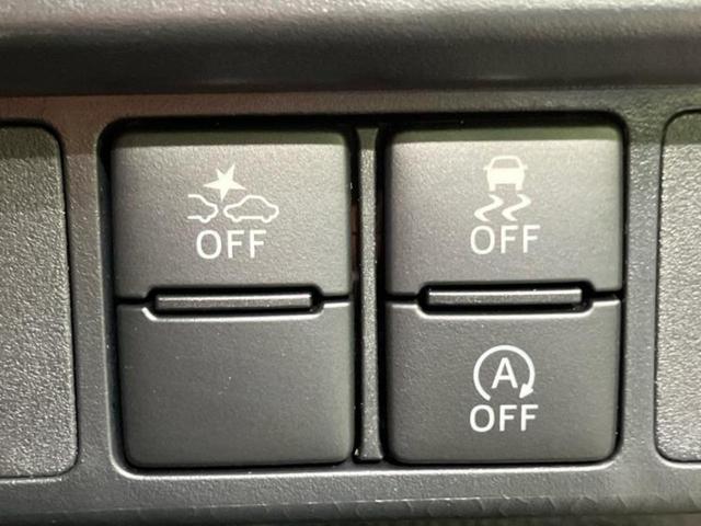 ルーミー カスタムG-T 純正 9インチ メモリーナビ/スマートアシスト(トヨタ・ダイハツ)/両側電動スライドドア/シートヒーター 前席/パノラミックビューモニター/車線逸脱防止支援システム 衝突被害軽減システム 全周囲カメラ(30枚目)